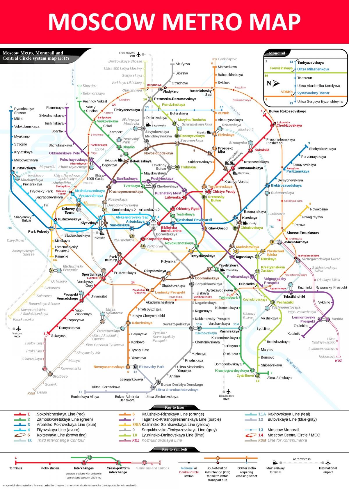 ایستگاه مترو مسکو نقشه