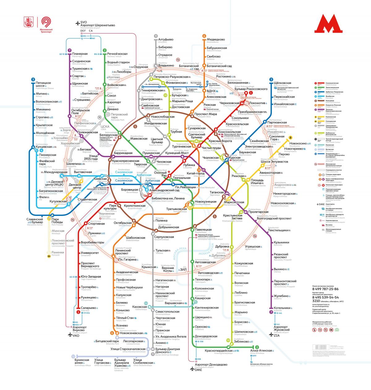 مترو moskou نقشه