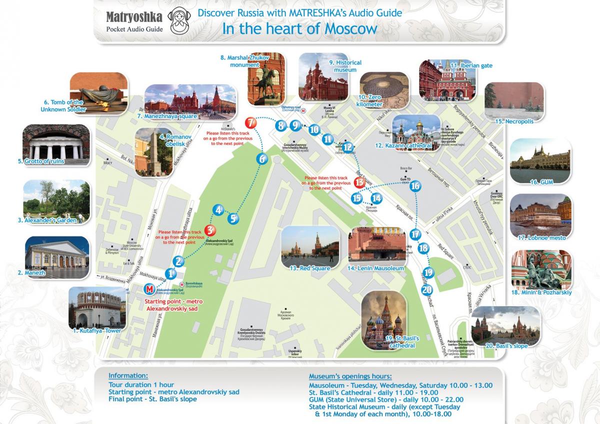 مسکو سفر نقشه